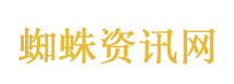 你的蓝牙设备可能被监听